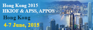 Hong Kong 2015  - HKIOF, APSS & APPOS